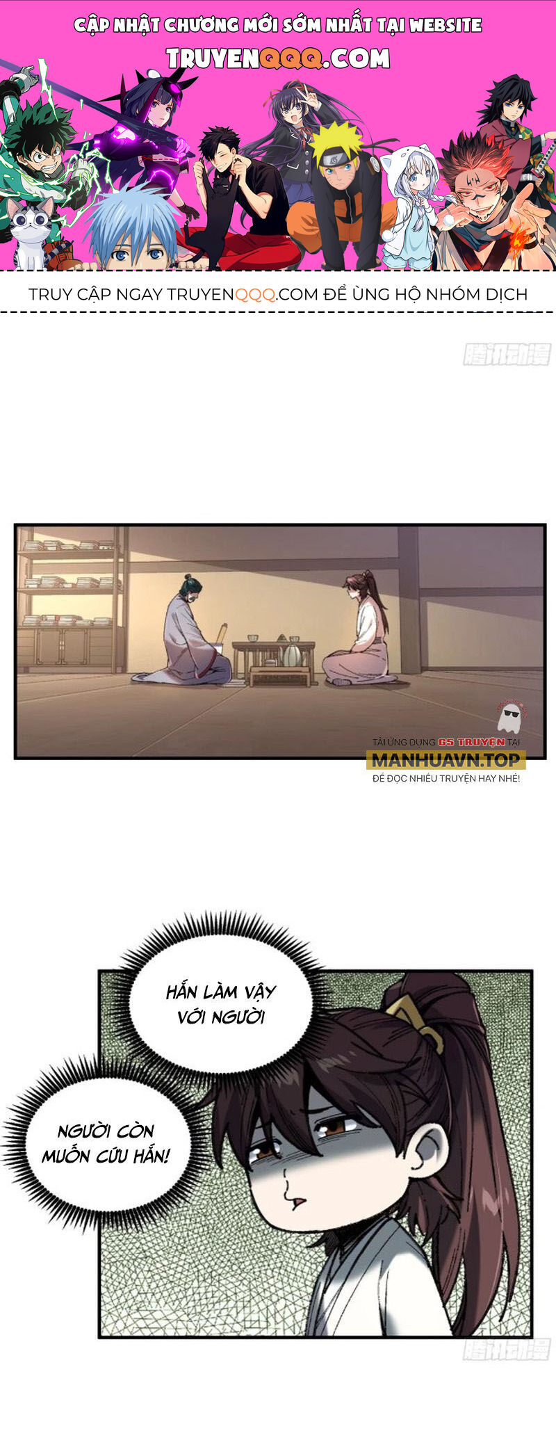 Khánh Dư Niên Chapter 137 - Trang 0