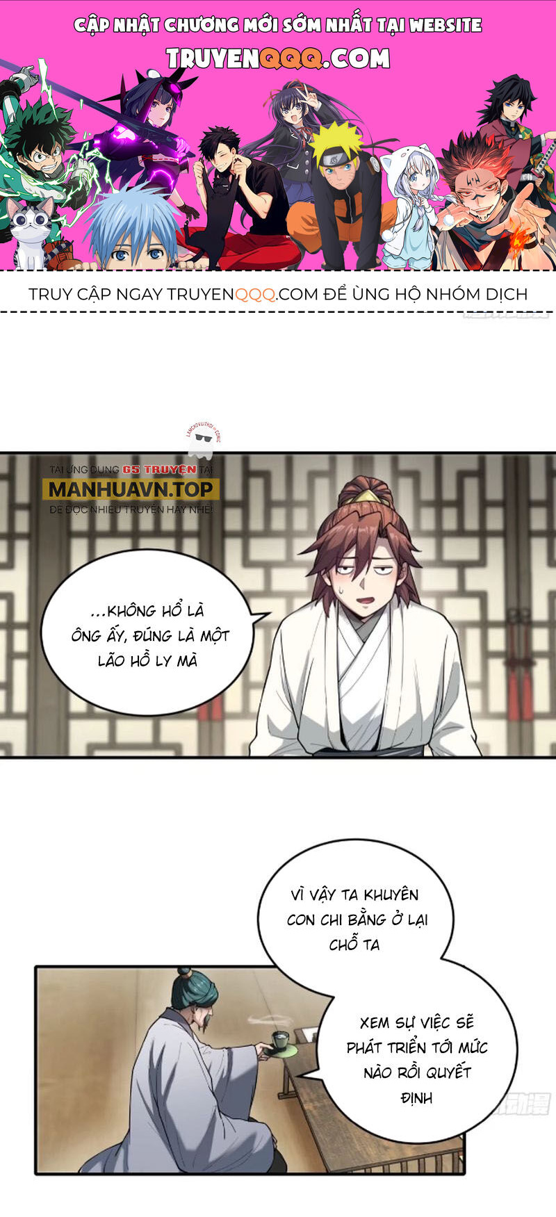 Khánh Dư Niên Chapter 129 - Trang 0