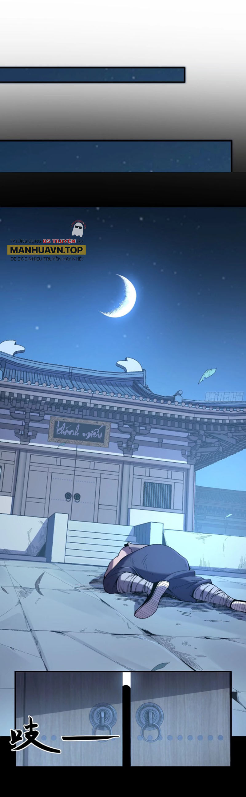 Khánh Dư Niên Chapter 117 - Trang 0