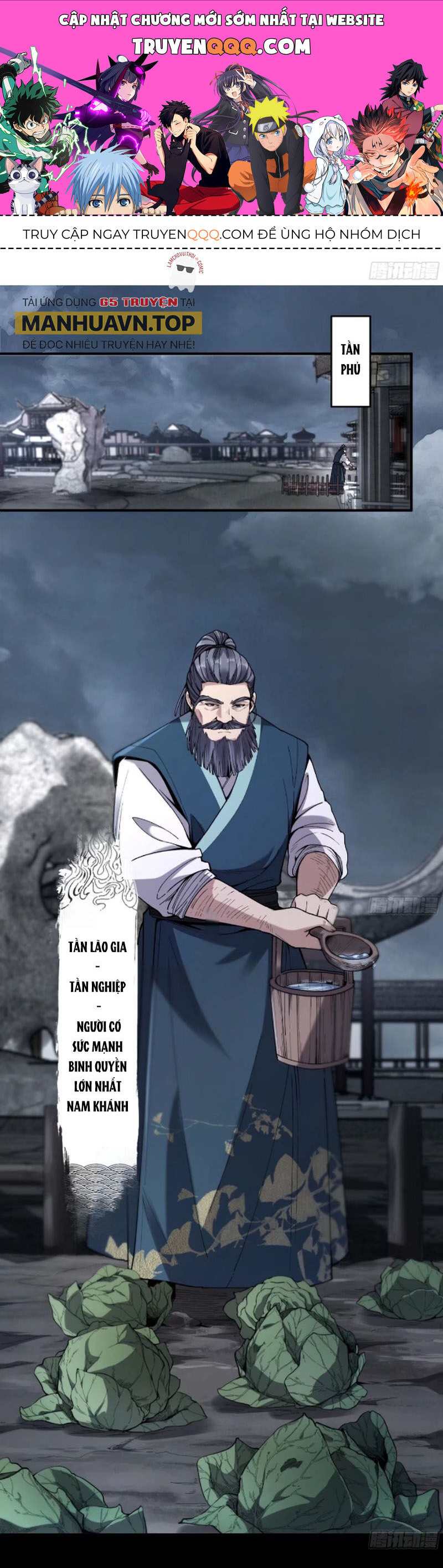Khánh Dư Niên Chapter 132 - Trang 0