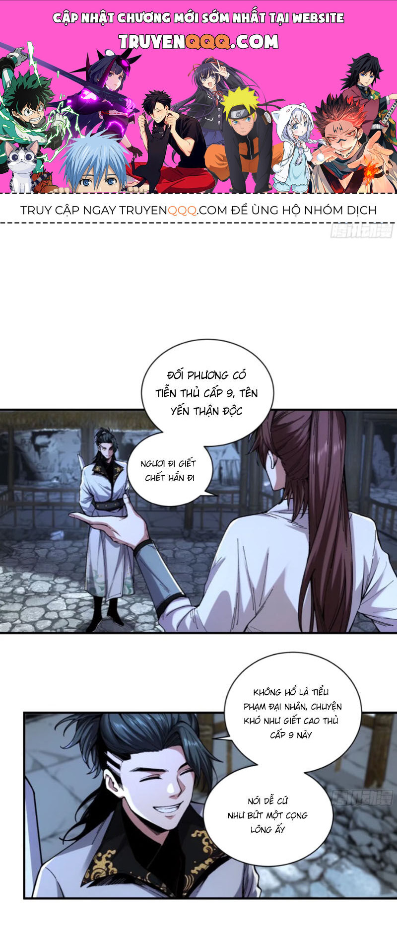 Khánh Dư Niên Chapter 121 - Trang 0
