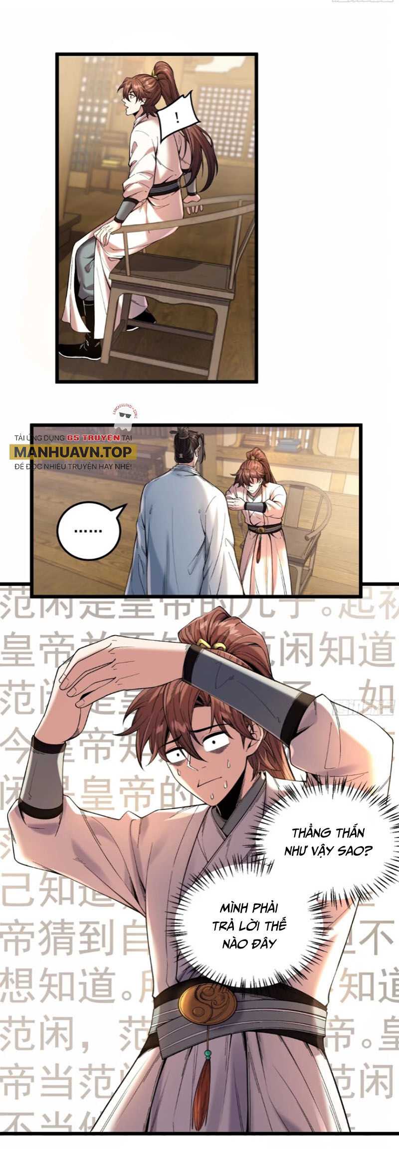 Khánh Dư Niên Chapter 111 - Trang 0