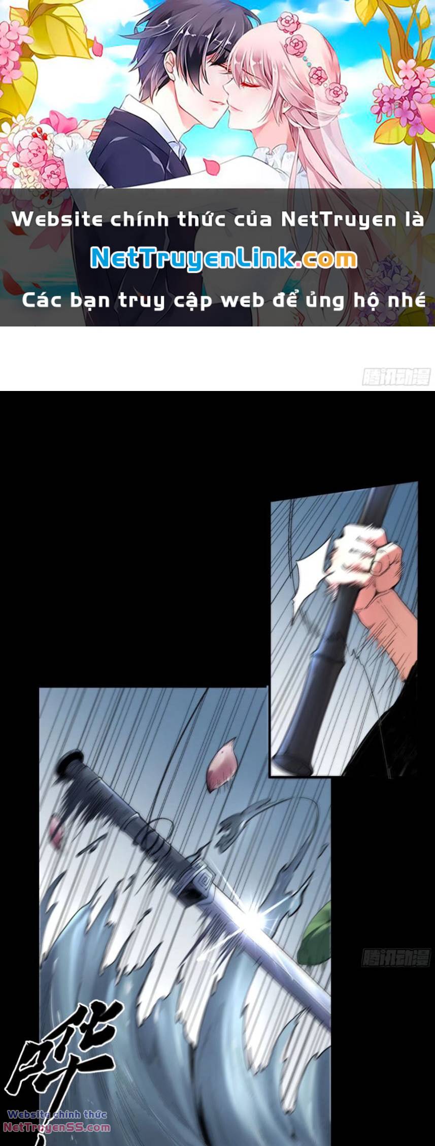 Khánh Dư Niên Chapter 118 - Trang 0