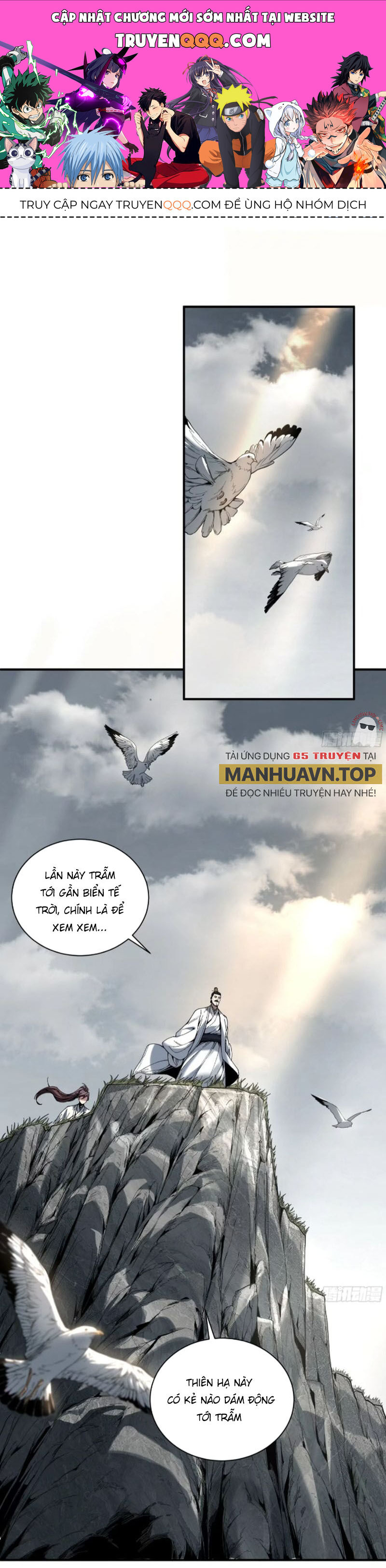 Khánh Dư Niên Chapter 141 - Trang 0