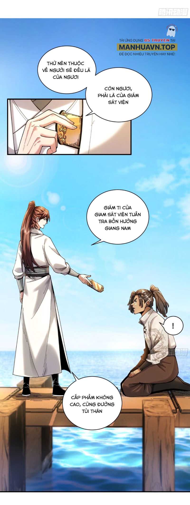 Khánh Dư Niên Chapter 113 - Trang 0