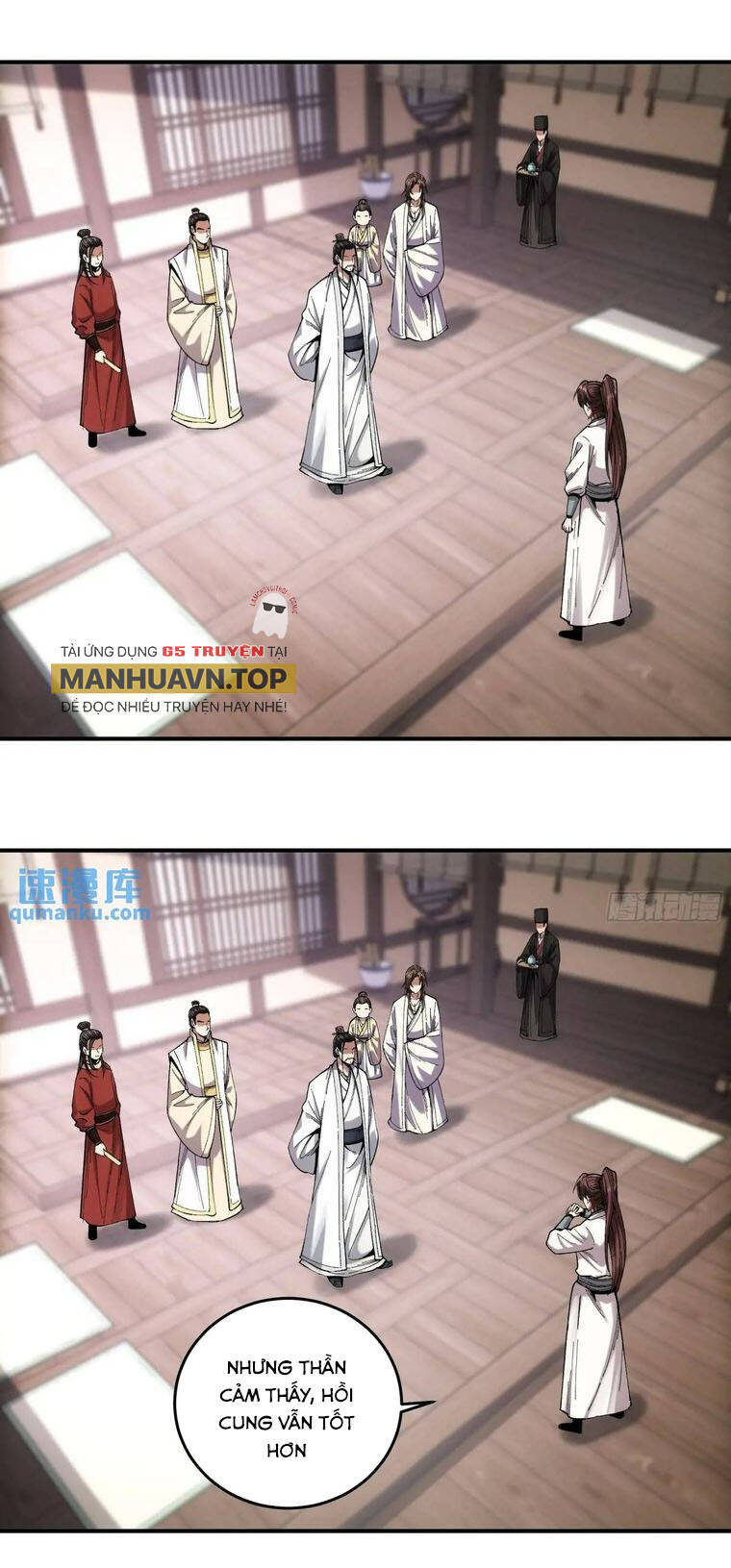 Khánh Dư Niên Chapter 103 - Trang 0