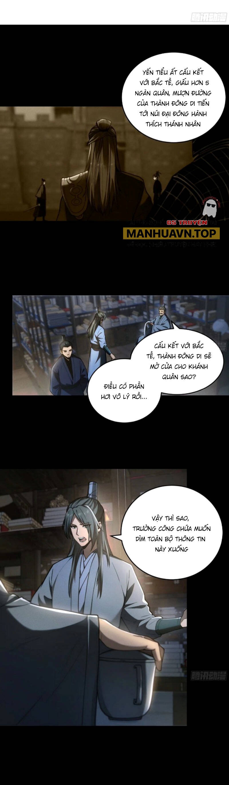 Khánh Dư Niên Chapter 147 - Trang 0