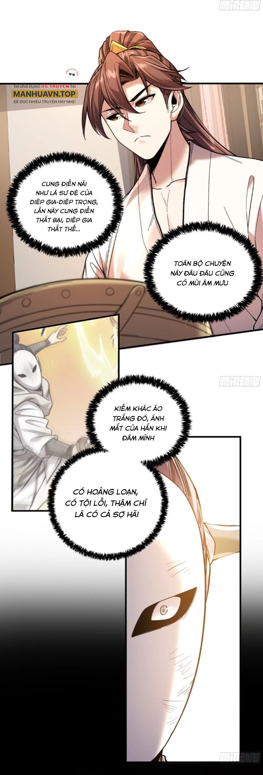 Khánh Dư Niên Chapter 107 - Trang 0