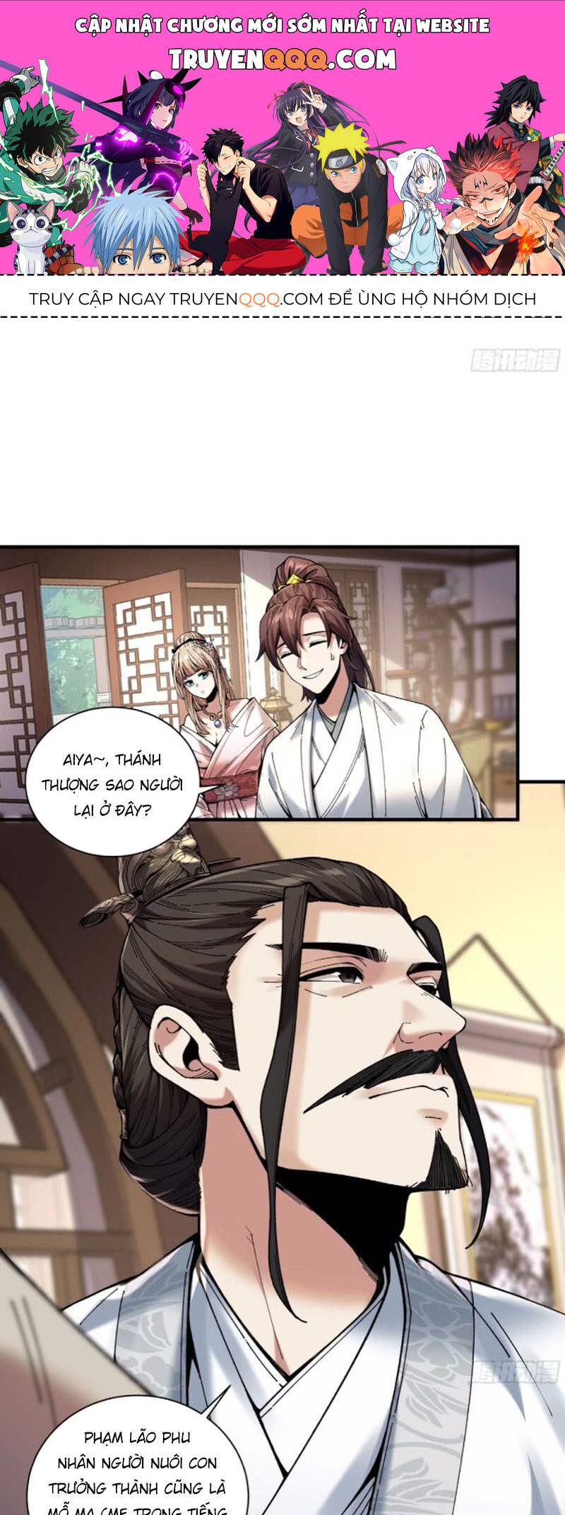 Khánh Dư Niên Chapter 139 - Trang 0
