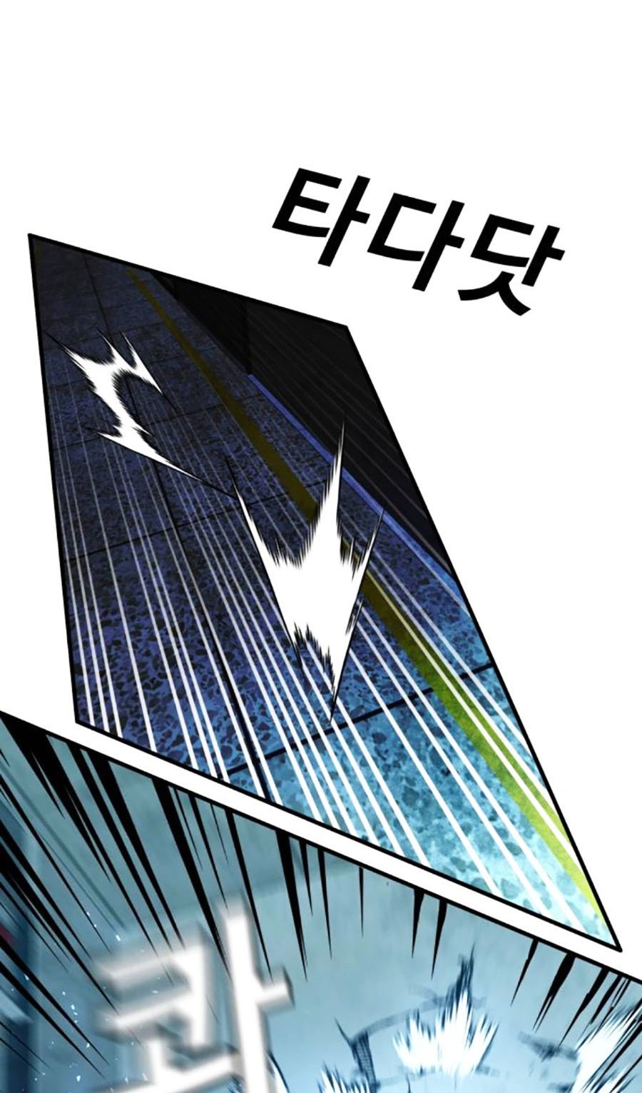 Nôn Tiền Ra Chapter 36 - Trang 58