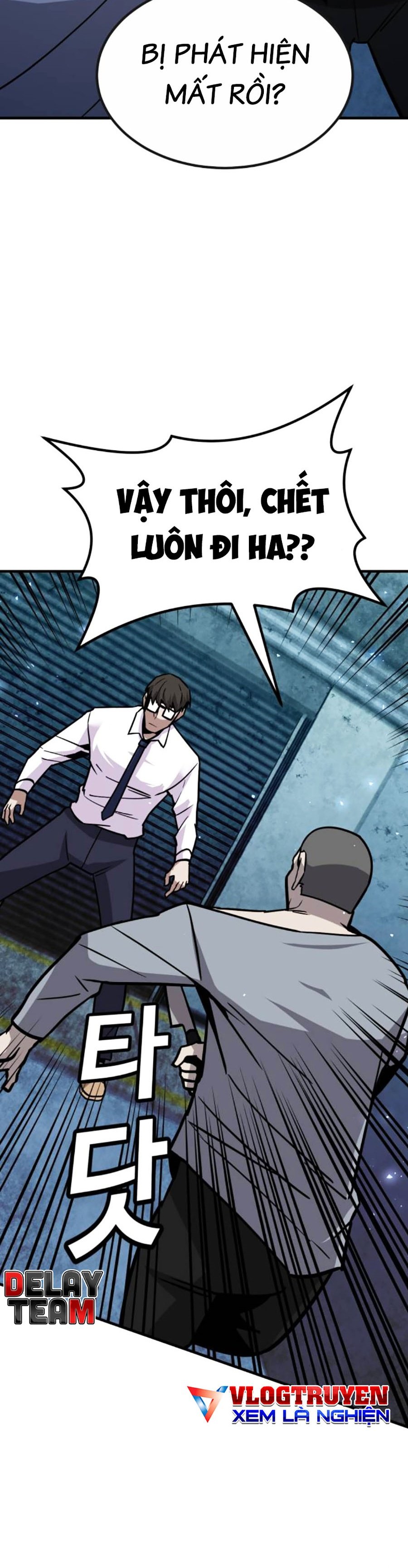 Nôn Tiền Ra Chapter 36 - Trang 19