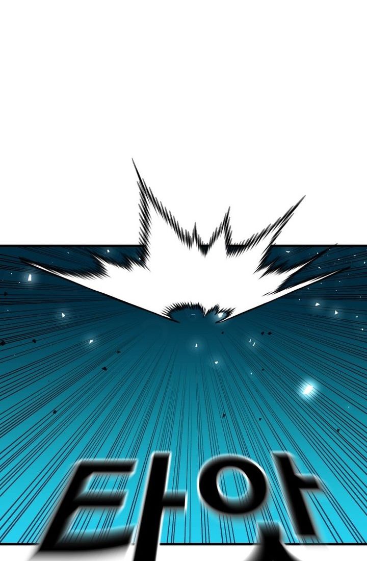 Nôn Tiền Ra Chapter 42 - Trang 78