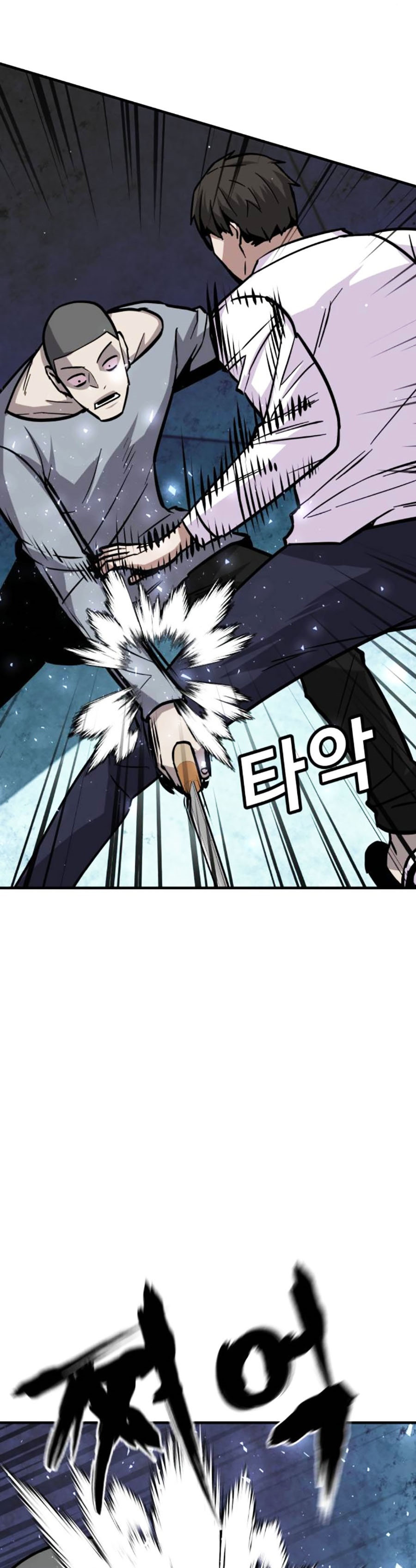 Nôn Tiền Ra Chapter 36 - Trang 20