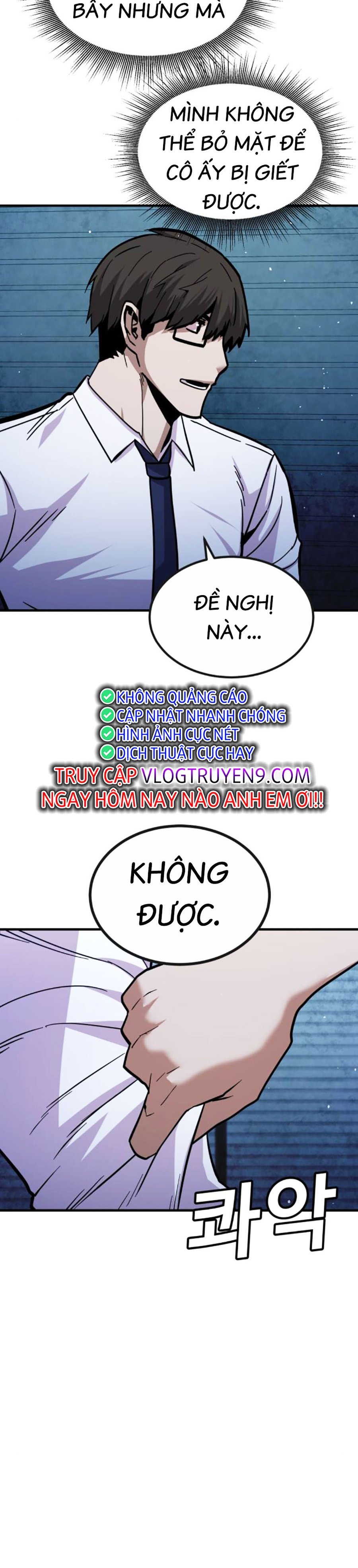 Nôn Tiền Ra Chapter 36 - Trang 6