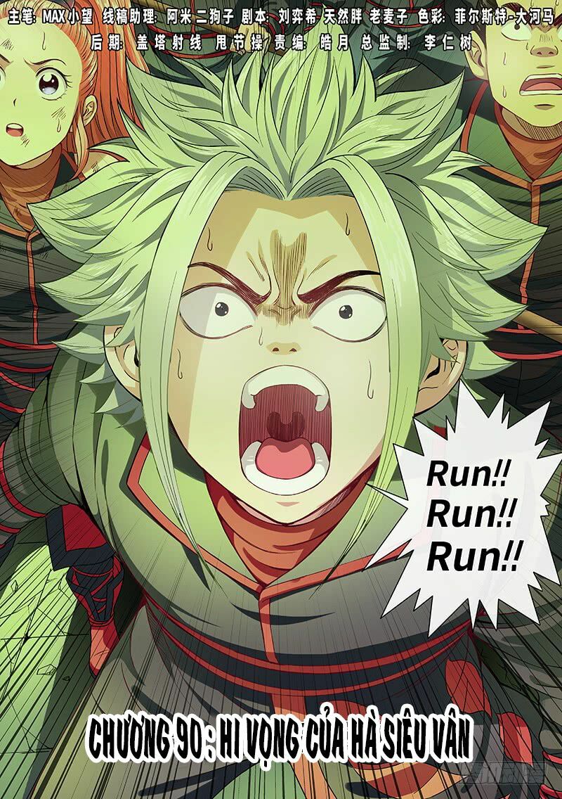 Ta Là Đại Thần Tiên Chapter 90 - Trang 0