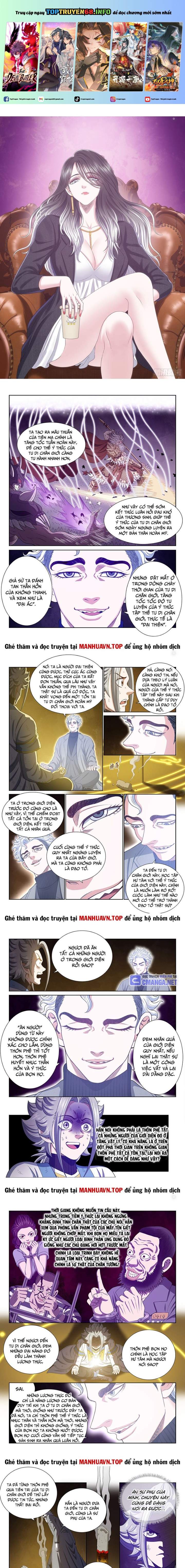 Ta Là Đại Thần Tiên Chapter 746 - Trang 0