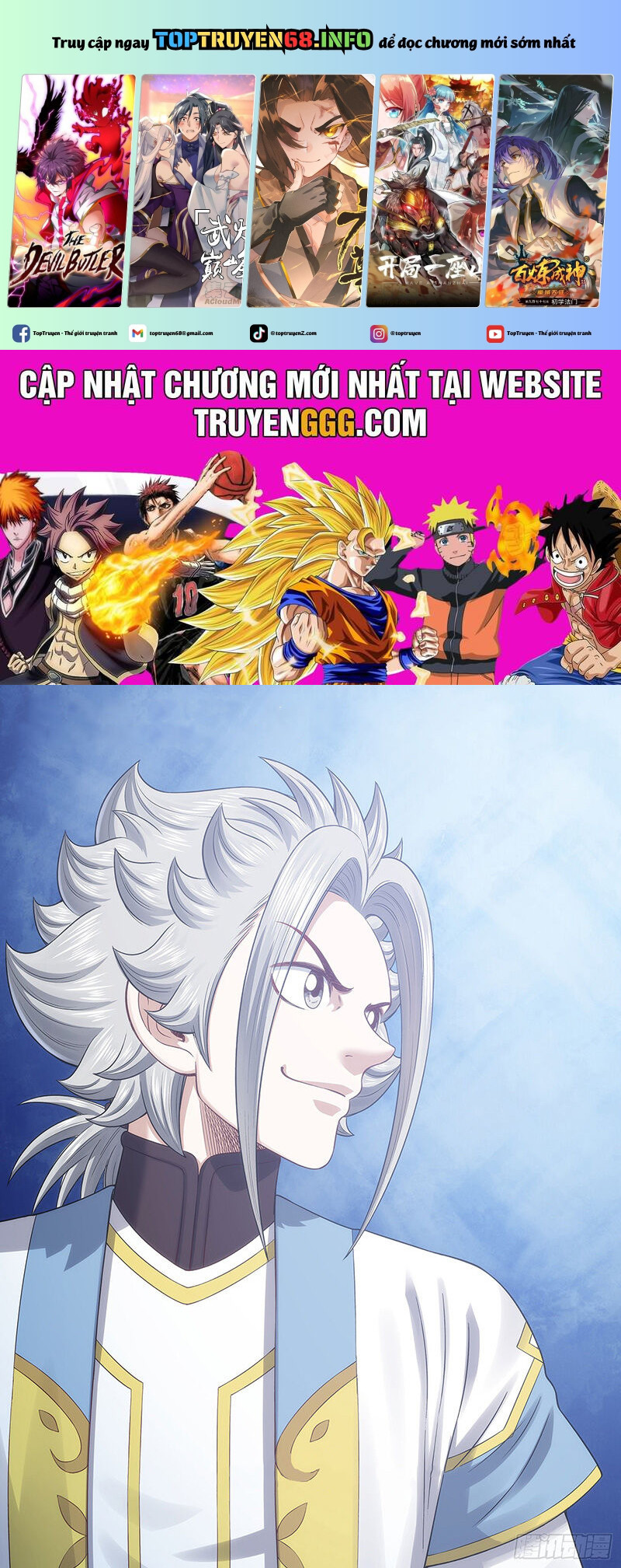 Ta Là Đại Thần Tiên Chapter 745 - Trang 0