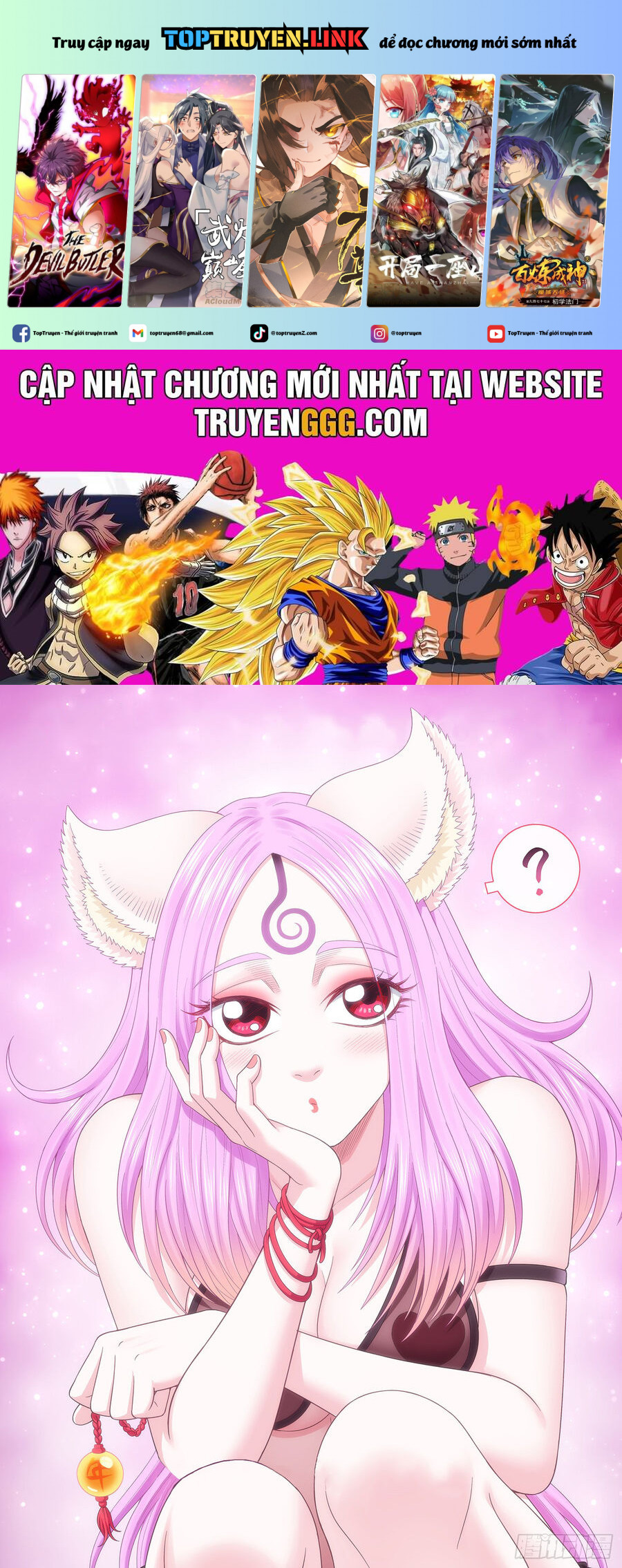 Ta Là Đại Thần Tiên Chapter 741 - Trang 0