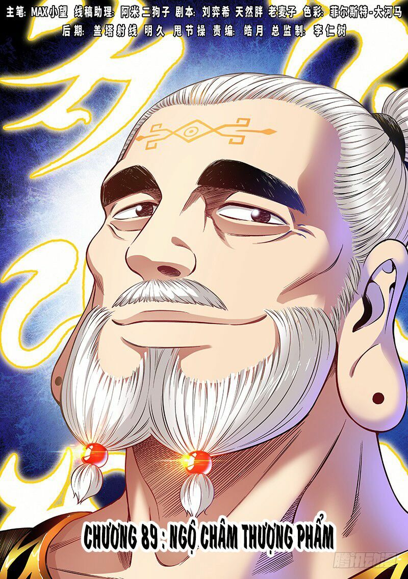 Ta Là Đại Thần Tiên Chapter 89 - Trang 0