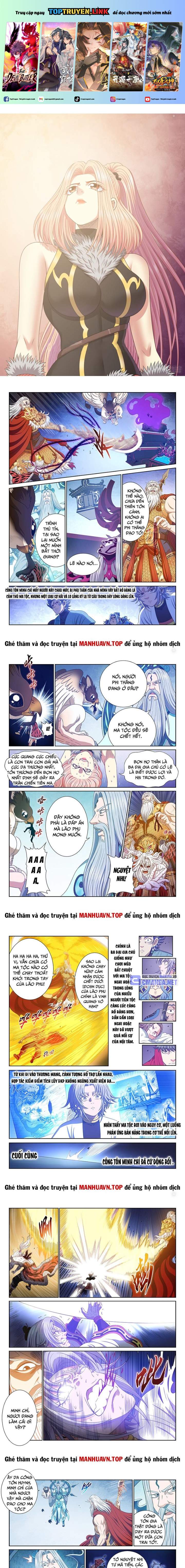 Ta Là Đại Thần Tiên Chapter 740 - Trang 0