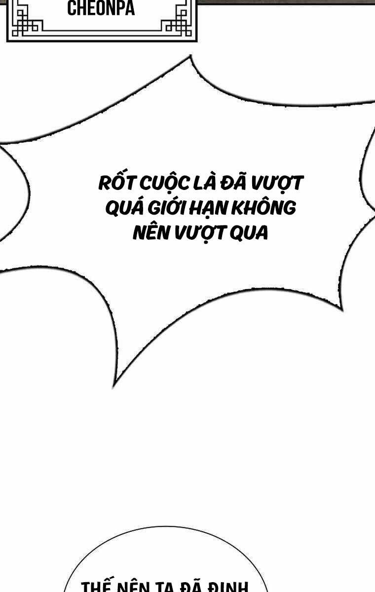Kiếm Ma Đạo Chapter 64 - Trang 91
