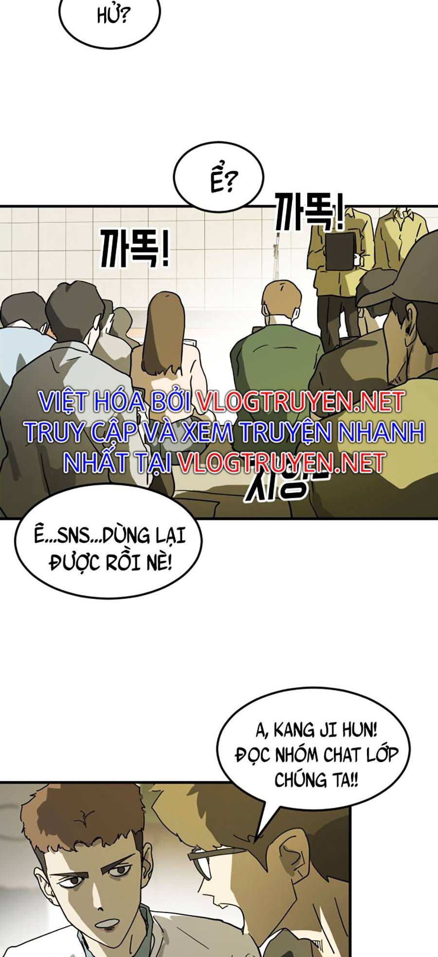 Đại Dịch Seoul Chapter 20 - Trang 5
