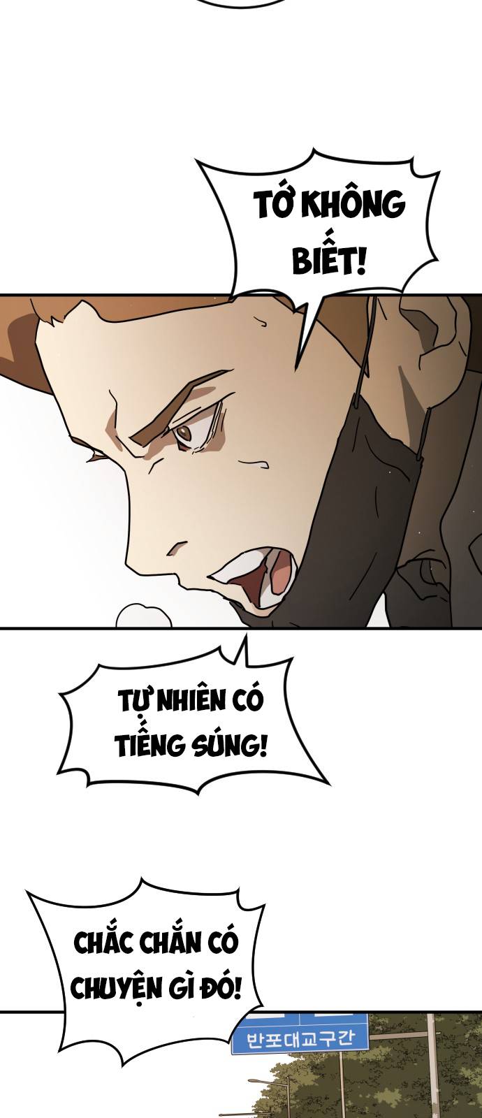 Đại Dịch Seoul Chapter 68 - Trang 43