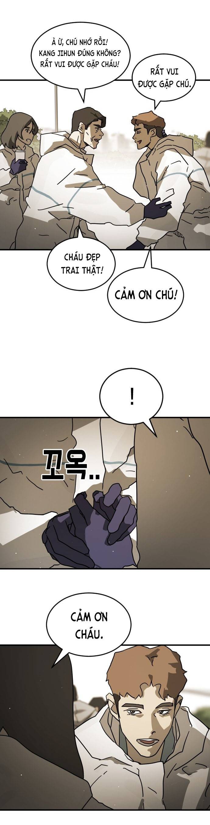 Đại Dịch Seoul Chapter 66 - Trang 13