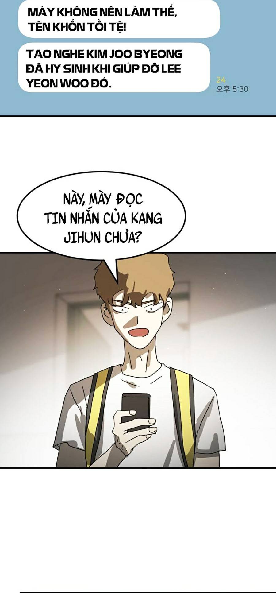 Đại Dịch Seoul Chapter 21 - Trang 84
