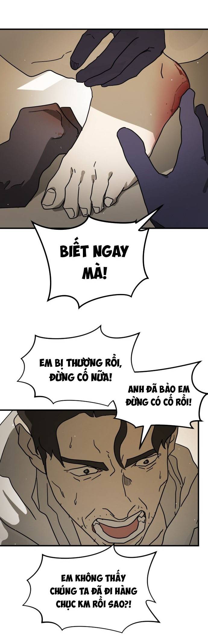 Đại Dịch Seoul Chapter 66 - Trang 6