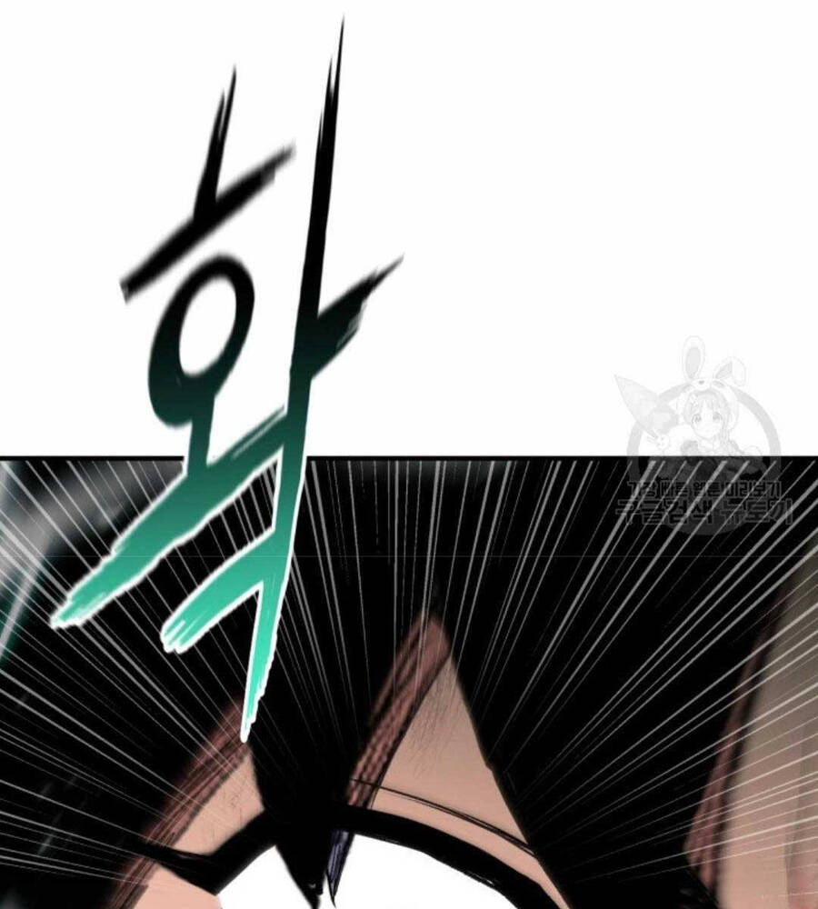 Ta Là Chủ Nhân Của Thư Viện Võ Công Chapter 18 - Trang 31