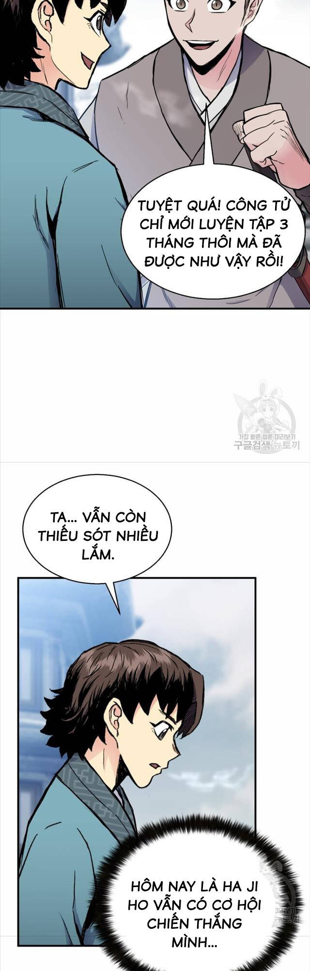 Ta Là Chủ Nhân Của Thư Viện Võ Công Chapter 6 - Trang 42
