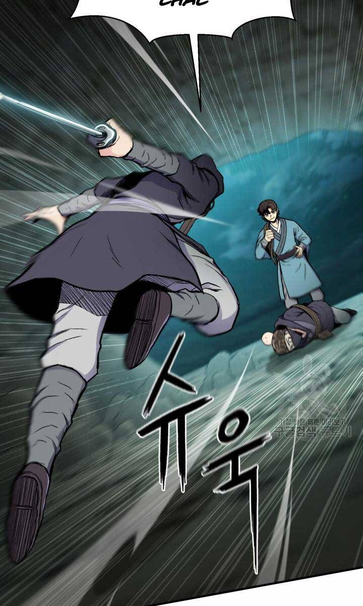 Ta Là Chủ Nhân Của Thư Viện Võ Công Chapter 14 - Trang 28