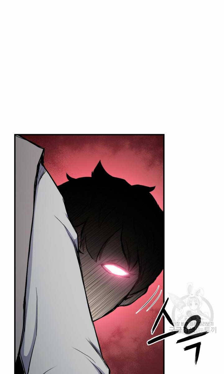Ta Là Chủ Nhân Của Thư Viện Võ Công Chapter 10 - Trang 117