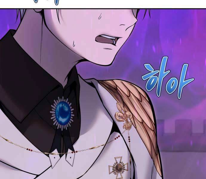 Tôi Mạnh Hơn Anh Hùng Chapter 34 - Trang 171