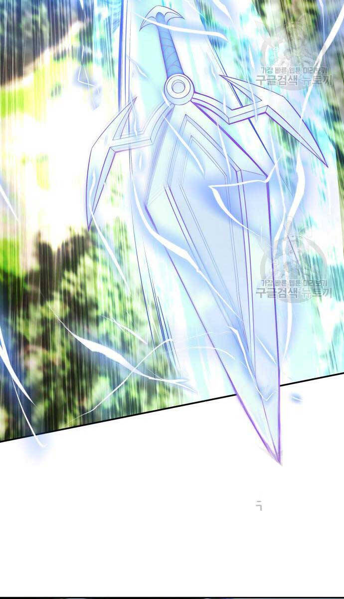 Tôi Mạnh Hơn Anh Hùng Chapter 17 - Trang 72