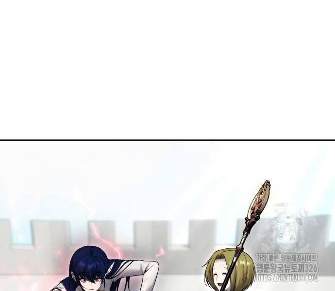 Tôi Mạnh Hơn Anh Hùng Chapter 34 - Trang 71
