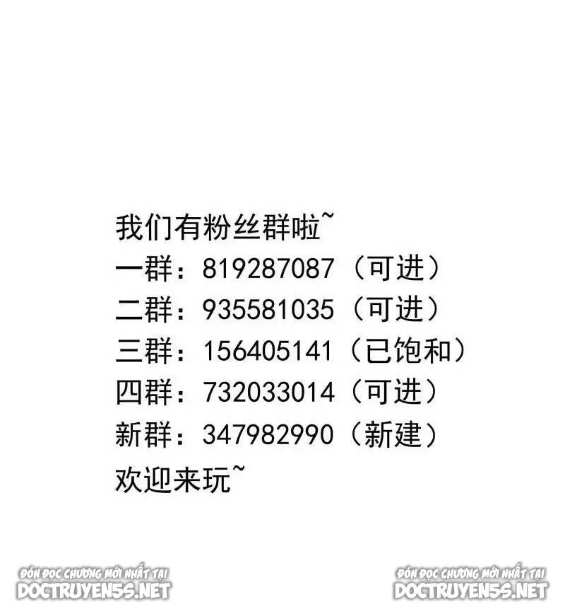 Ta Ở Địa Phủ Mở Hậu Cung Chapter 50 - Trang 62
