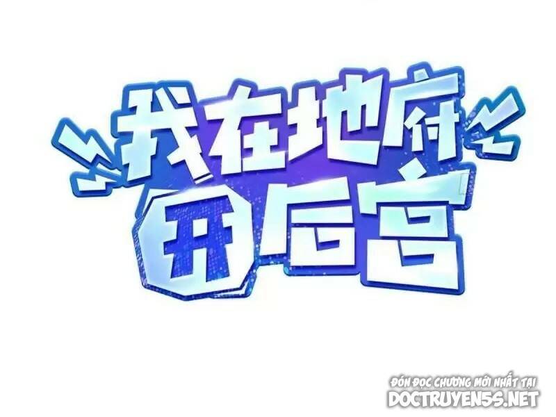 Ta Ở Địa Phủ Mở Hậu Cung Chapter 51 - Trang 0