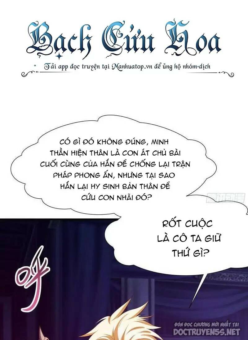 Ta Ở Địa Phủ Mở Hậu Cung Chapter 39 - Trang 13