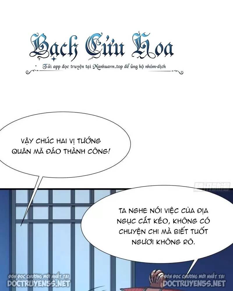 Ta Ở Địa Phủ Mở Hậu Cung Chapter 45 - Trang 12
