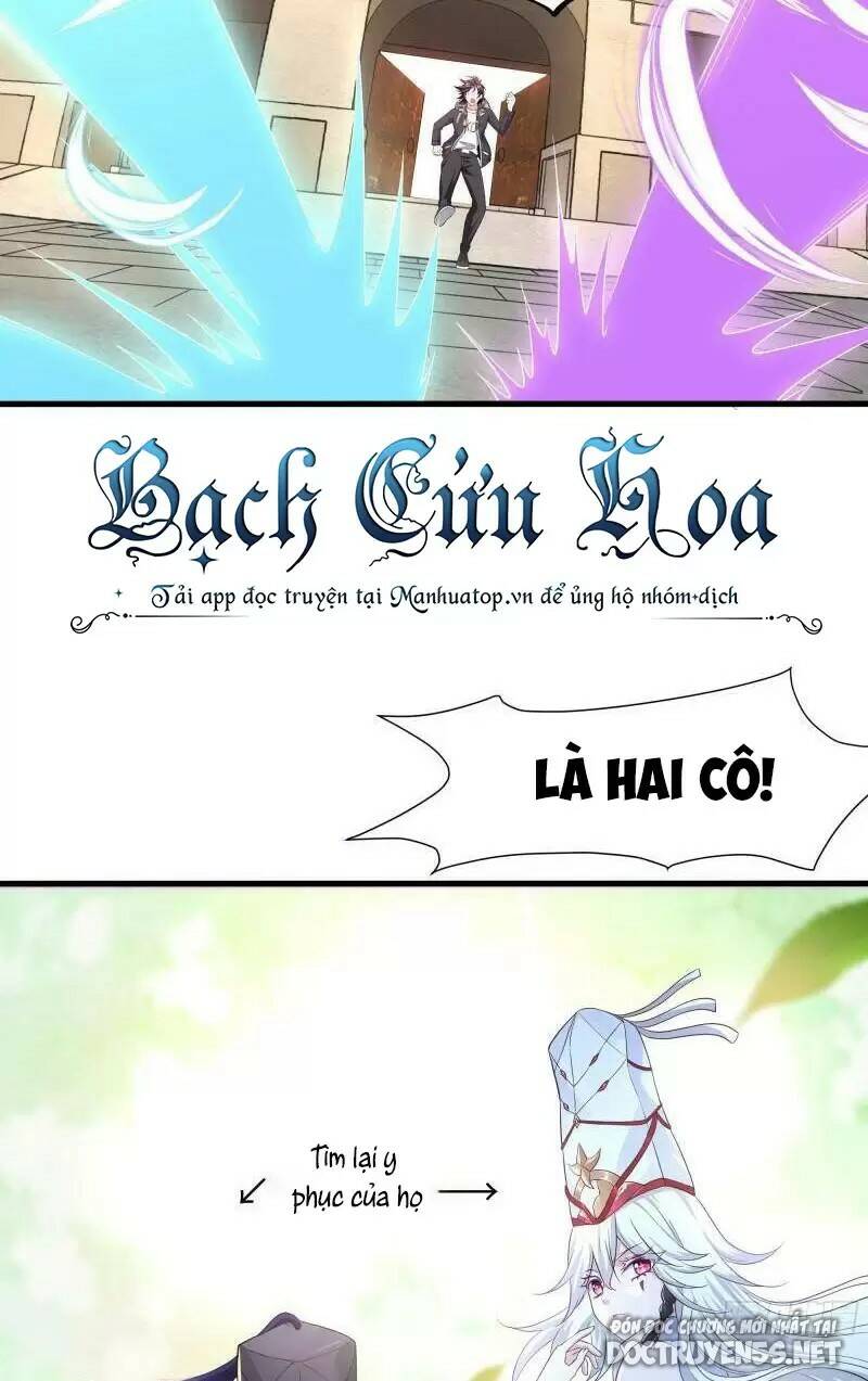 Ta Ở Địa Phủ Mở Hậu Cung Chapter 39 - Trang 39