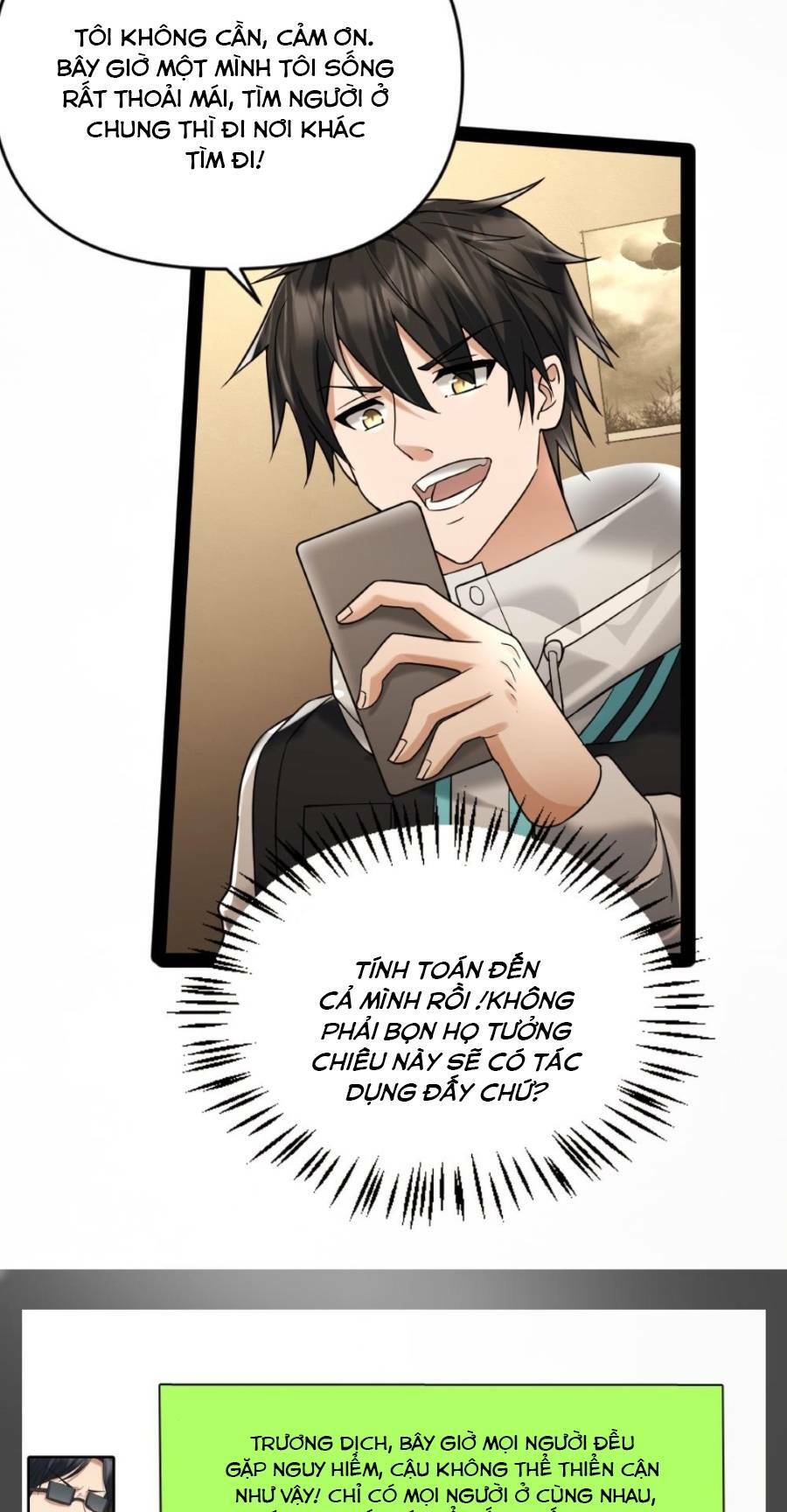 Toàn Cầu Băng Phong: Ta Chế Tạo Phòng An Toàn Tại Tận Thế Chapter 24 - Trang 1