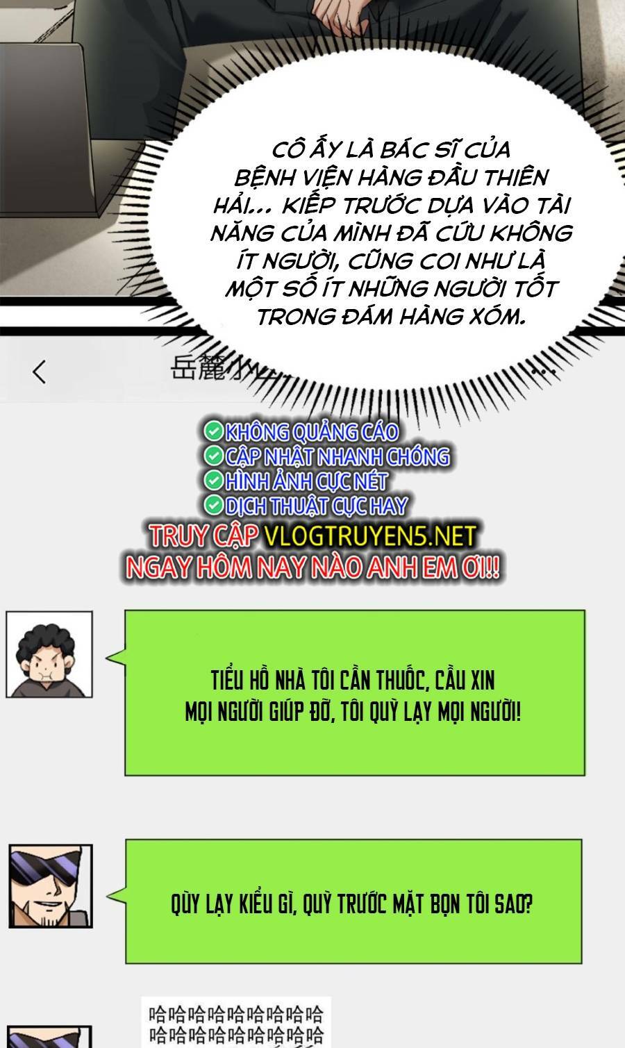 Toàn Cầu Băng Phong: Ta Chế Tạo Phòng An Toàn Tại Tận Thế Chapter 19 - Trang 1