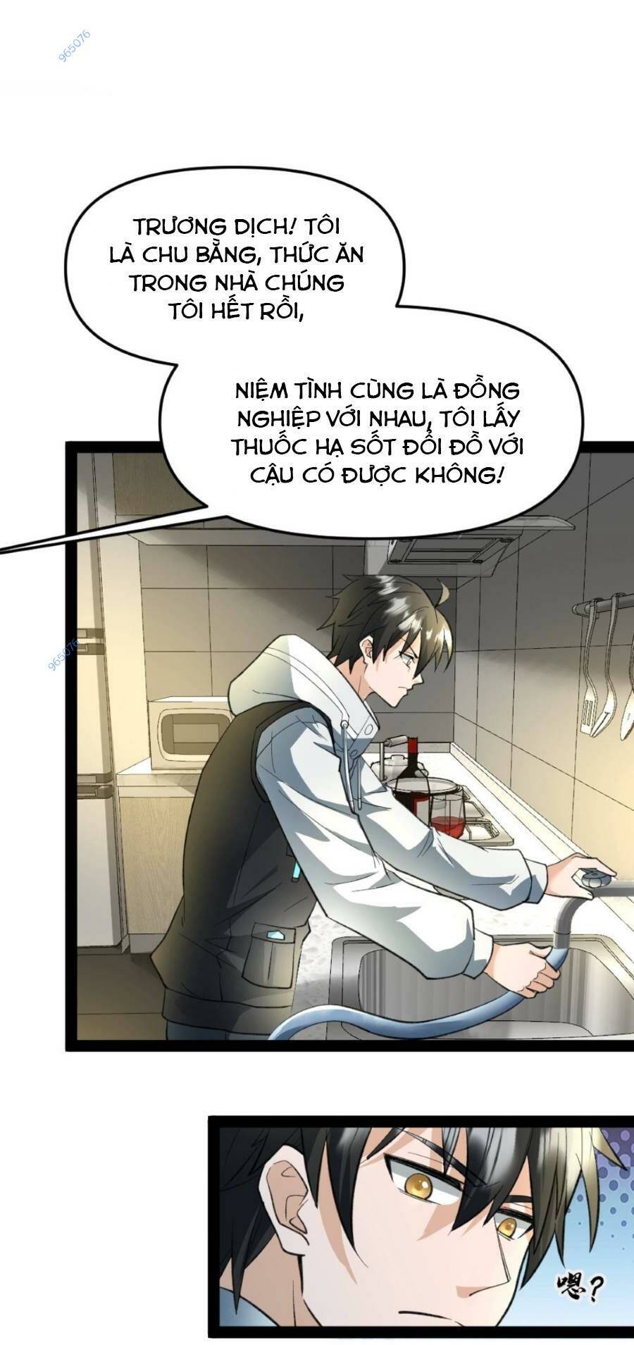 Toàn Cầu Băng Phong: Ta Chế Tạo Phòng An Toàn Tại Tận Thế Chapter 21 - Trang 8