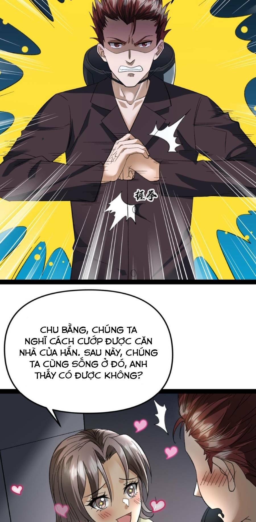 Toàn Cầu Băng Phong: Ta Chế Tạo Phòng An Toàn Tại Tận Thế Chapter 21 - Trang 1