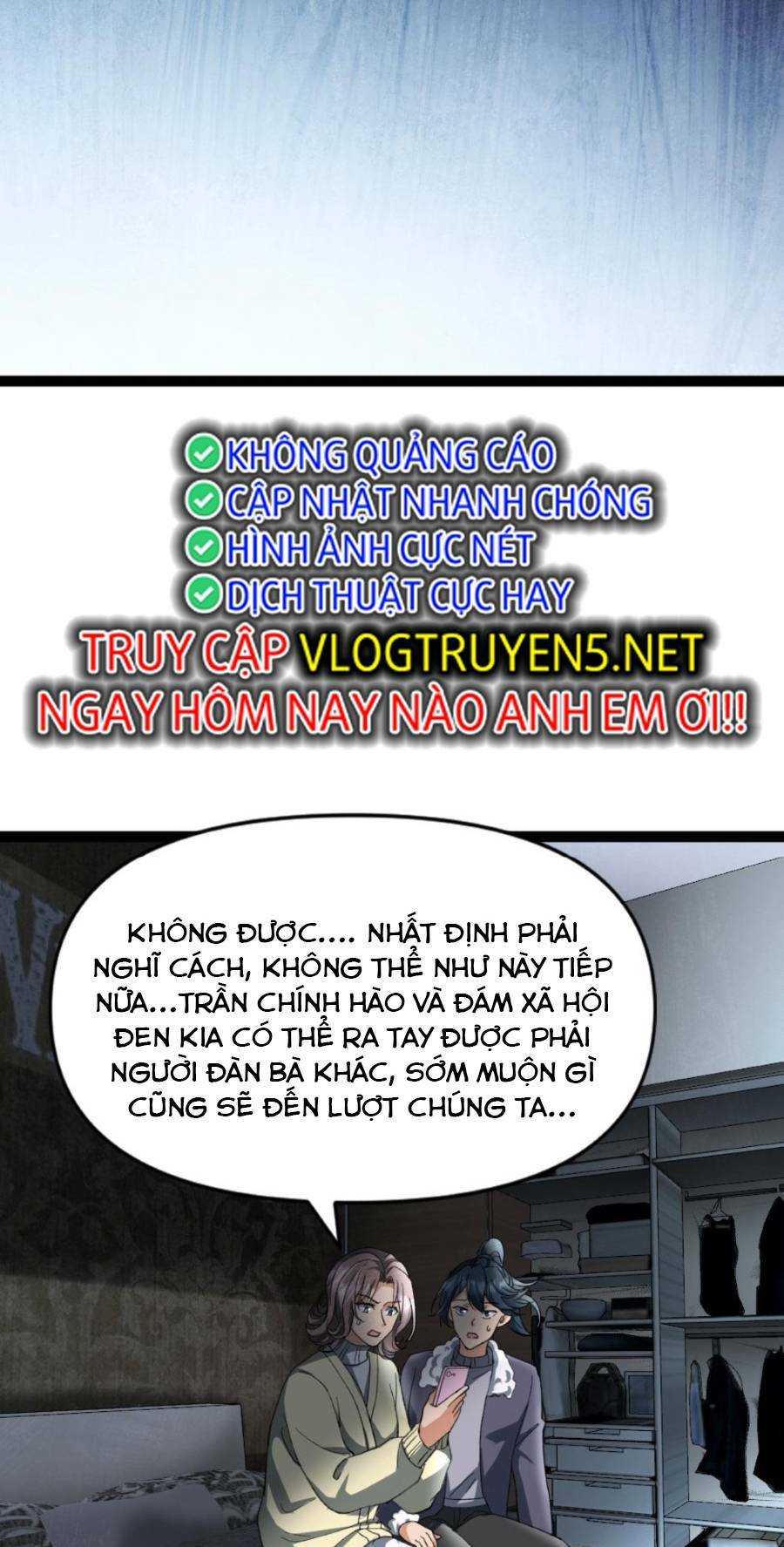 Toàn Cầu Băng Phong: Ta Chế Tạo Phòng An Toàn Tại Tận Thế Chapter 23 - Trang 17