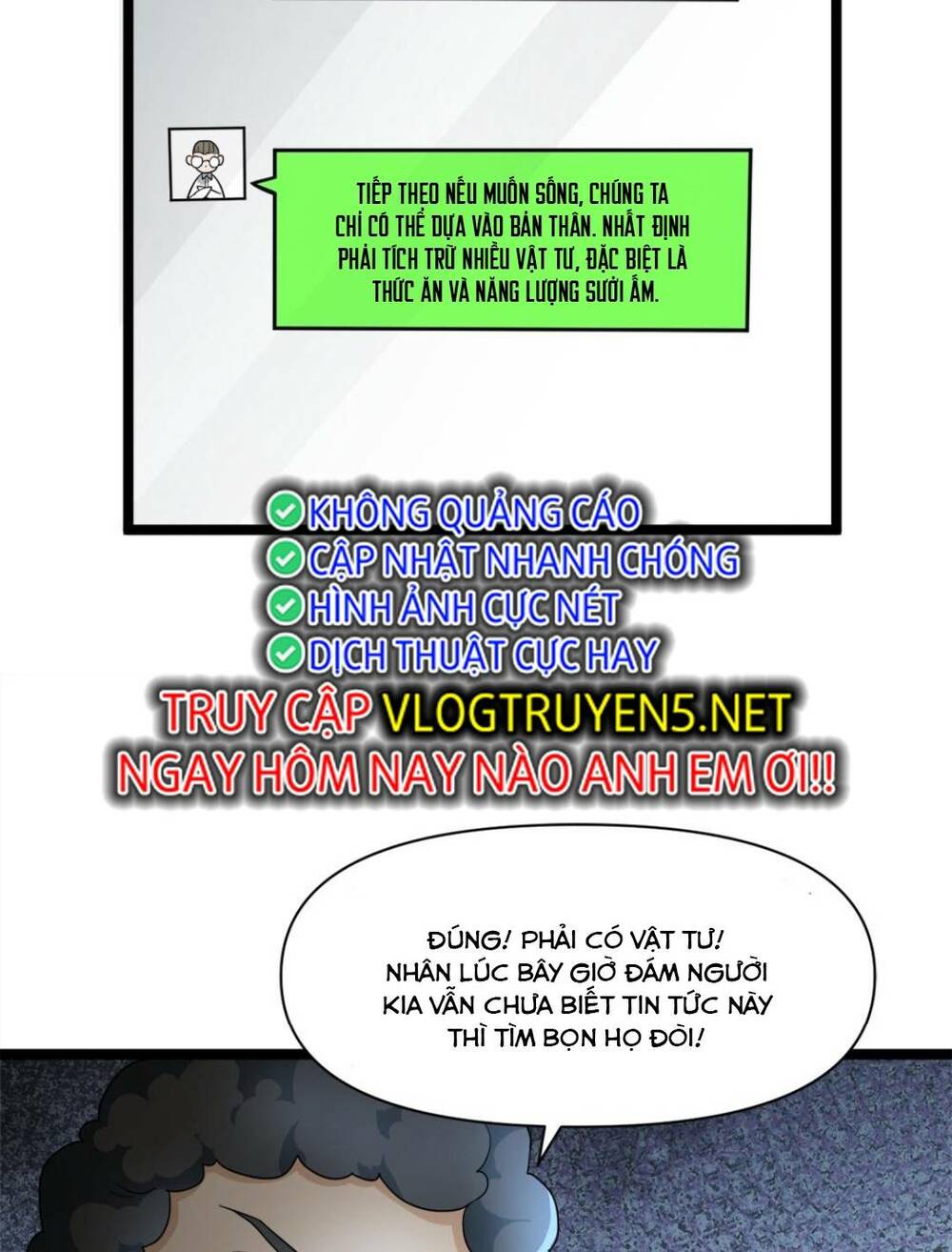 Toàn Cầu Băng Phong: Ta Chế Tạo Phòng An Toàn Tại Tận Thế Chapter 16 - Trang 11