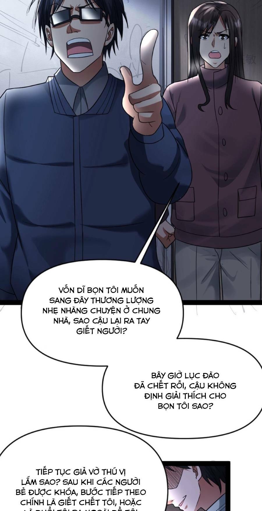 Toàn Cầu Băng Phong: Ta Chế Tạo Phòng An Toàn Tại Tận Thế Chapter 24 - Trang 17