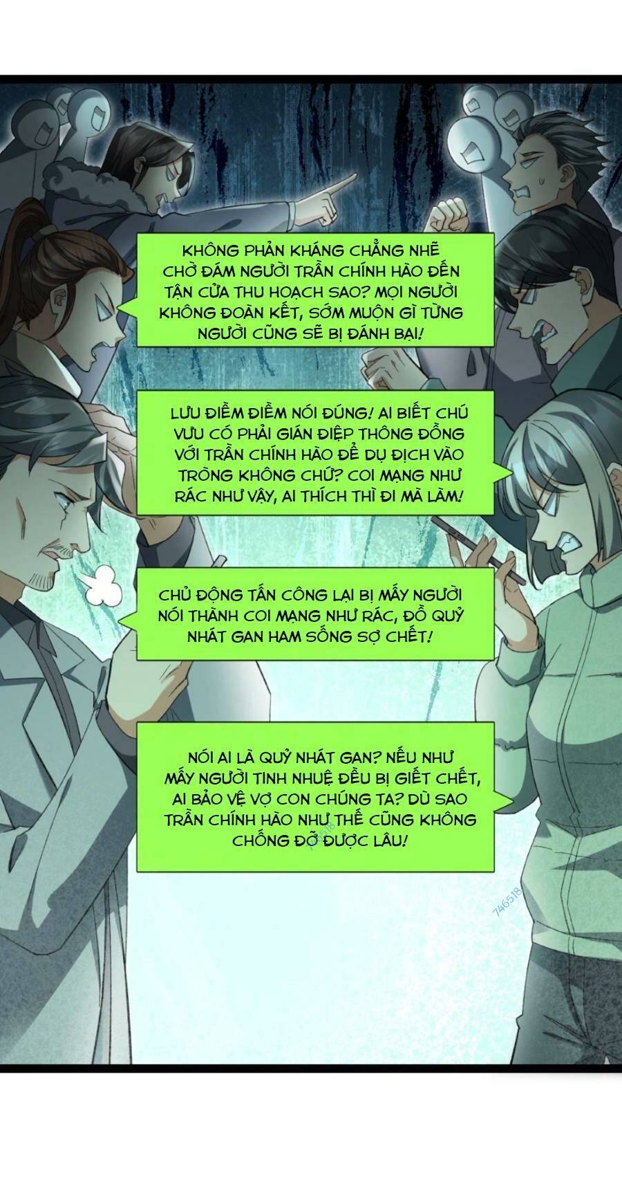 Toàn Cầu Băng Phong: Ta Chế Tạo Phòng An Toàn Tại Tận Thế Chapter 23 - Trang 0